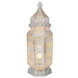 Northlight 29.5" White and Gold Moroccan Style Lantern Floor Lamp