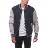 Pro Club Men's Varsity Heavyweight Fleece Baseball Jacket - 4 of 4