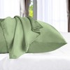 300 Thread Count Rayon From Bamboo Solid Set of 2 Pillowcase Set by Blue Nile Mills - 4 of 4