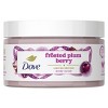 Dove Beauty Limited Edition Holiday Treat Mini 3.5oz Sugar Cookie Sprinkle Body Scrub + 3.5oz Peppermint Body Scrub + 3.5oz Frosted Plum Body Scrub - 2 of 4