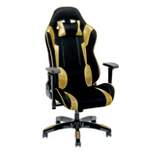 Adjustable High Back Ergonomic Gaming Chair - CorLiving