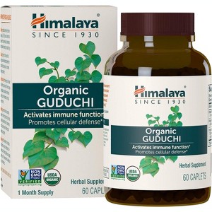 Himalaya Organic Guduchi for Active Immune Support and Cellular Defense, 700 mg, 60 Caplets, 1 Month Supply - 1 of 4