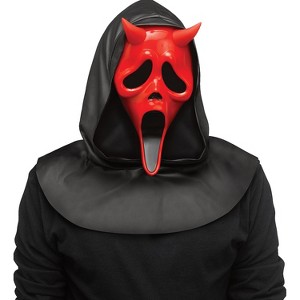 Adult Dead by Daylight Devil Face Costume Mask -  - Red - 1 of 1