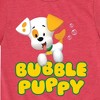 Boys' - Nickelodeon - Bubble Guppies Puppy Short Sleeve Graphic T-Shirt - 2 of 4