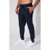 90 Degree By Reflex Mens Mini Zurry Tactical Jogger - 2 of 3