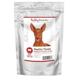 Healthy Breeds Healthy Treats Premium Protein Bites Beef Dog Treats - 1 of 3