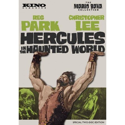 Hercules In The Haunted World (DVD)(2019)