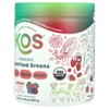 KOS Organic Superfood Greens, Berry, 9.38 oz (266 g) - 3 of 3
