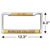 Hunter College Full Size Standard License Plate Metal Frame - 4 of 4