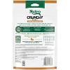 Nutro Peanut Butter Flavor Crunchy Dog Treats - 2 of 4
