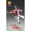 Medicos - Medicos - Jojo's Bizarre Adventure Pt 1 - Chozokado Will A Zeppeli Action Figure - 2 of 4