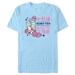 Men's Turning Red Boba Tea Sweet as Me T-Shirt