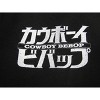 Cowboy Bebop Anime Logo Text Graphic Men's Black Sweatpants-xxl : Target