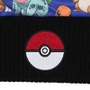 Pokemon Sublimated Pikachu Eevee Charmander Squirtle Bulbasaur Pom Beanie Hat - 3 of 4