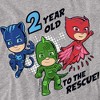 Toddler Boys' Pj Masks 2 Year Old To the Rescue Birthday T-Shirt - 3 of 4