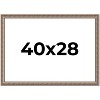 PosterPalooza | Ornate Gold Picture Frame - UV Acrylic, Backing Board, Hanging Hardware Included - 2 of 4