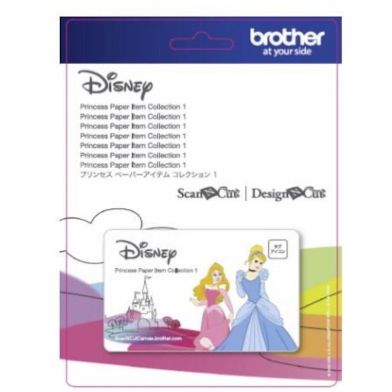 Brother CADSNP02 ScanNCut Disney Princess Pattern Collection #1, 1 of 2