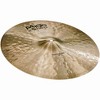 Paiste Masters Series Crash - 2 of 2