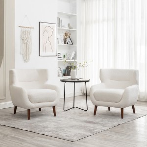 DYHOME Tufted Accent Chair, Wingback Upholstered Armchair for Living Room, Bedroom, Set of 2 - 1 of 4