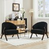 Accent Chair Mid Century Modern Chair PU Living Room Chairs with Wood Frame Comfy Upholstered Reading Side Chair Easy Assembly for Bedroom - 4 of 4
