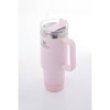 Stanley 40oz Stainless Steel Adventure Quencher Tumbler - 2 of 4