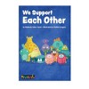 Newmark Learning I Treat Others Well Single-Copy Theme, Set of 6 - 2 of 4