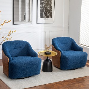 DYHOME 30.3" W Swivel Barrel Chair, Boucle Upholstered Accent Chair, No Assembly Required (Set of 2) - 1 of 4