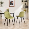 YOUNIKE Modern Upholstery Leather Dining Chairs Set of 2 Armless Kitchen Dining Room Chair Makeup Nail Tech Chair 19.29"Wx24.02"Dx33.07"H - 3 of 4