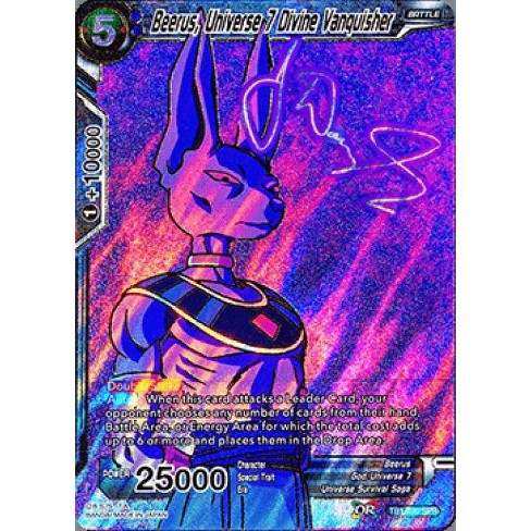 Dragon Ball Super Collectible Card Game Tournament Of Power
