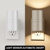 DORESshop White LED Night Light Plug-In 2-Pack, 3000K Soft White, 0¨C100LM Dimmable with Sensor, Modern Wall Nightlight - 4 of 4