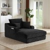 Dolonm 47 in. Modern Lounge Chair Sofa, Foam & Spring Cushioned with Cup Holders & Storage, for Living Room & Office - 2 of 4