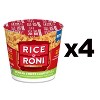 Rice-A-Roni Mexican Street Corn Style Rice Cups - 8.4oz/4ct - 3 of 4