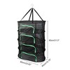 Unique Bargains Single Layer Drying Basket 23.62"x15.75"x7.87" 1 Pc - 4 of 4