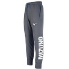 Mizuno Mz1 Jogger - 2 of 4