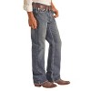 Men's Double Barrel Relaxed Straight Leg Jean - Rock & Roll Denim - 2 of 4