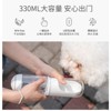 Aweo Pet Companion Cup - Portable Outdoor Travel Water Bottle for Cats and Dogs, Specialized Drinking Water Holder - 3 of 4