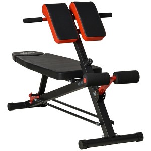 Naysaye Exercise Trainers Adjustable Hyper Extension Dumbbell Weight Bench with Foam Holders for Home Gym, Black and Red, 25.3"*57.5"*33.5" - 1 of 4
