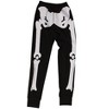 At The Buzzer Thermal Underwear Set for Boys - 3 of 3