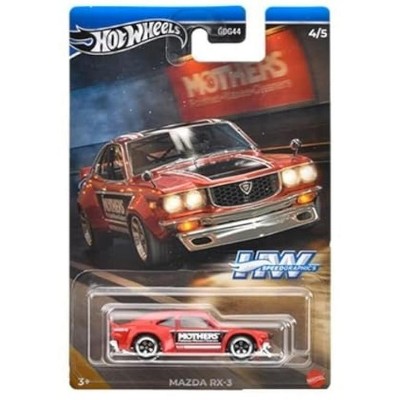 Hot Wheels 2024 HW Speed Graphics Mazda RX-3 Red Car 1/64