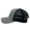 Papa Bear Hat Funny Fathers Day Gift Graphic Cap - Crazy Dog - 3 of 4