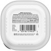 Cesar Classic Loaf in Sauce Chicken, Liver and Gravy Flavor Small Breed Wet Dog Food - 3.5oz - 2 of 4