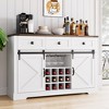 Buffet Cabinet with Storage - 3 of 4