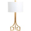 Arabelle Hardback Table Lamp (Set of 2) - 27.5 Inch Height - LIT4508 - Gold - Safavieh - 2 of 4
