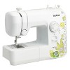 Brother 17 Stitch Sewing Machine - 2 of 4
