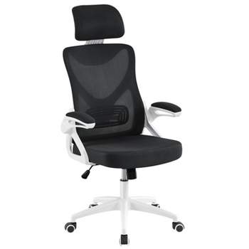 Yaheetech High Back Office Chair Computer Chair with Armrest