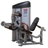 Body-Solid Pro ClubLine Series 2 Seated Leg Curl - 160 lbs. - 2 of 2