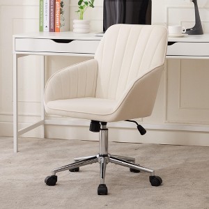 KWPZQEB Home Office Desk Chair - Adjustable Swivel Chair with Back Lumbar Support, Ergonomic Chair, Comfy Armchair for Home Office - 1 of 4
