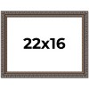 PosterPalooza | Ornate Black Picture Frame - UV Acrylic, Backing Board, Hanging Hardware Included - 2 of 4