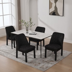 Racxily Set of 4 Minimalist Dining Chairs, Chenille Upholstered with Rubberwood Legs & High Curved Back - 1 of 4