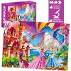 QUOKKA 300 Pieces Puzzles for Kids Ages 10-12 - 3X Set Floor Jigsaw Puzzles for 8-10 yo - Toy for Learning Unicorn - 3 of 4